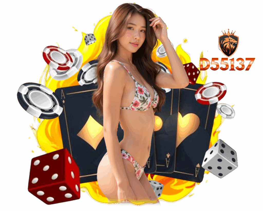 d55137.info