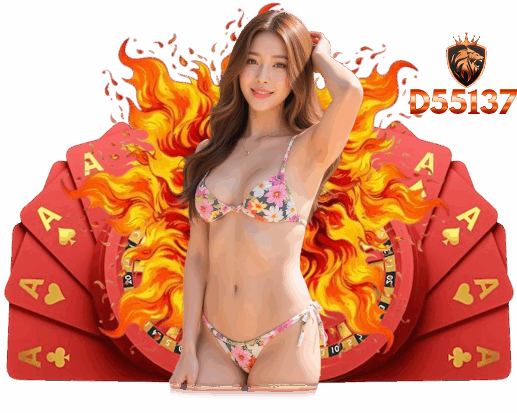 d55137.info